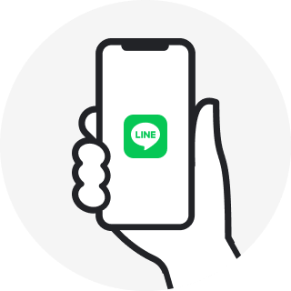 LINE友だち登録